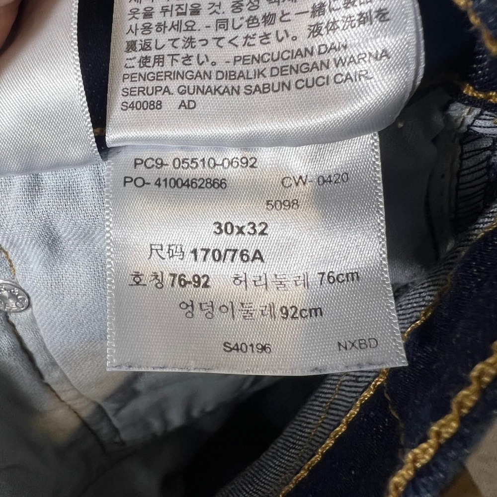 Levis 510 Skinny Fit Dark Indigo Blue Jeans Mens 30x32 05510-0692 - Picture 5 of 8